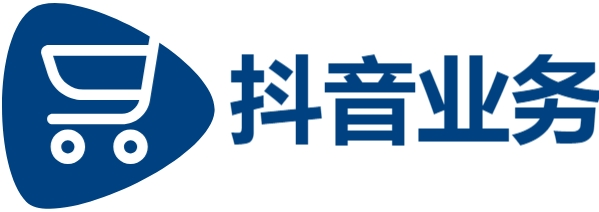 业务24小时下单平台|抖音买赞|卡盟自助